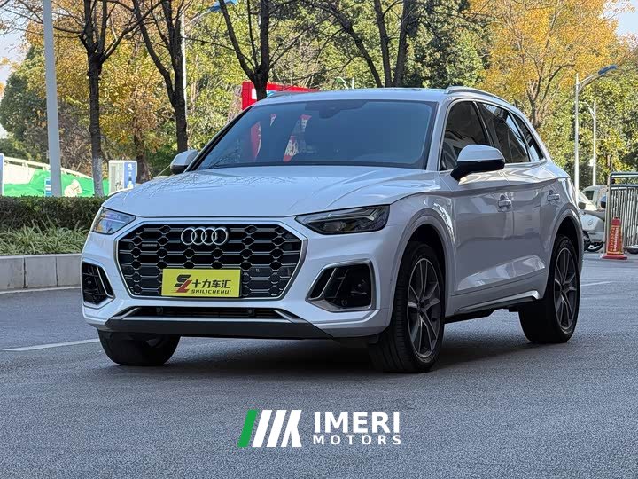 Audi Q5L Facelift 40T Luxury Elegance