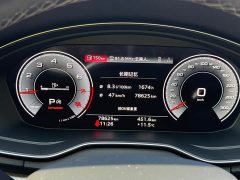 Audi Q5L Facelift 40T Luxury Elegance - ფოტო 16