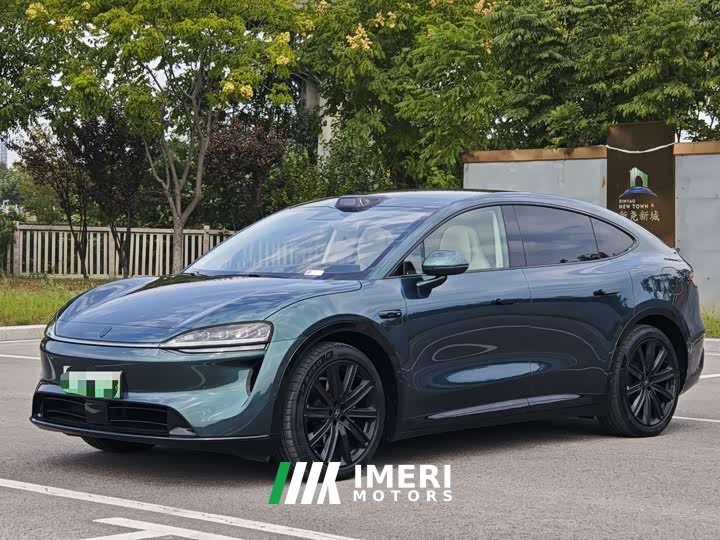 Luxeed Zhiji R7 2026 Pure Electric Max (192-Channel LiDAR) - ავტომობილი ჩინეთიდან