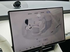 Luxeed Zhiji R7 2026 Pure Electric Max (192-Channel LiDAR) - ფოტო 17