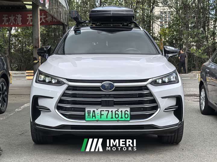 BYD Yuan Plus DM-i Champion Edition 112KM Deluxe