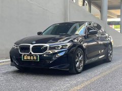 BMW i3 eDrive 35 L - ფოტო 1