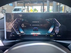 BMW i3 eDrive 35 L - ფოტო 14