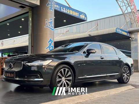 2021 Volvo S90 B5 Intelligent Luxury Edition - ავტომობილი ჩინეთიდან