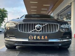 Volvo S90 B5 Intelligent Luxury Edition - ფოტო 2