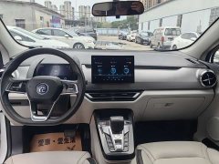 BYD Yuan Pro 401KM Luxury - ფოტო 6