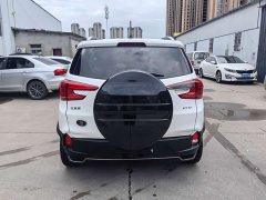 BYD Yuan Pro 401KM Luxury - ფოტო 8