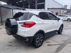 BYD Yuan Pro 401KM Luxury - ფოტო 9