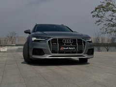 Audi A6 (Imported) allroad quattro Explorer 55 TFSI Premium Off-Road - ფოტო 3
