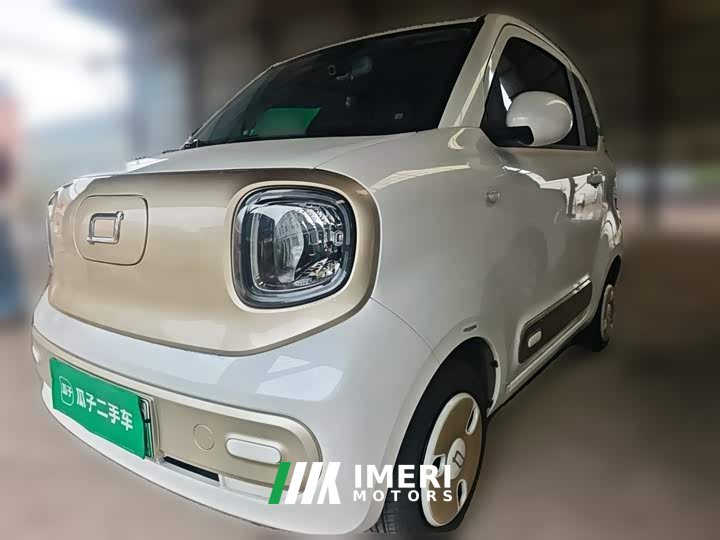 FAW Besturn Xiaoma 2026 222km Colorful Edition - ავტომობილი ჩინეთიდან