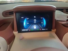 FAW Besturn Xiaoma 2026 222km Colorful Edition - ფოტო 7