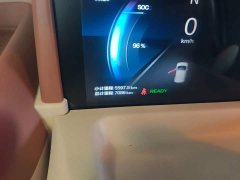 FAW Besturn Xiaoma 2026 222km Colorful Edition - ფოტო 8