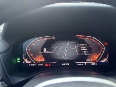 BMW X3 2023 xDrive30i Premier M Night Package - ფოტო 8