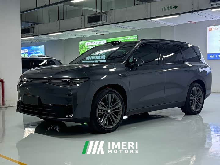 Leapmotor C16 Pure Electric 520 LiDAR Edition - ავტომობილი ჩინეთიდან