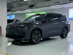 Leapmotor C16 Pure Electric 520 LiDAR Edition - ფოტო 1