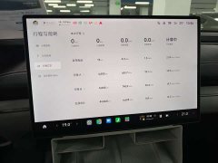 Xiaomi SU7 Rear-Wheel Drive Standard Founder Edition - ფოტო 11