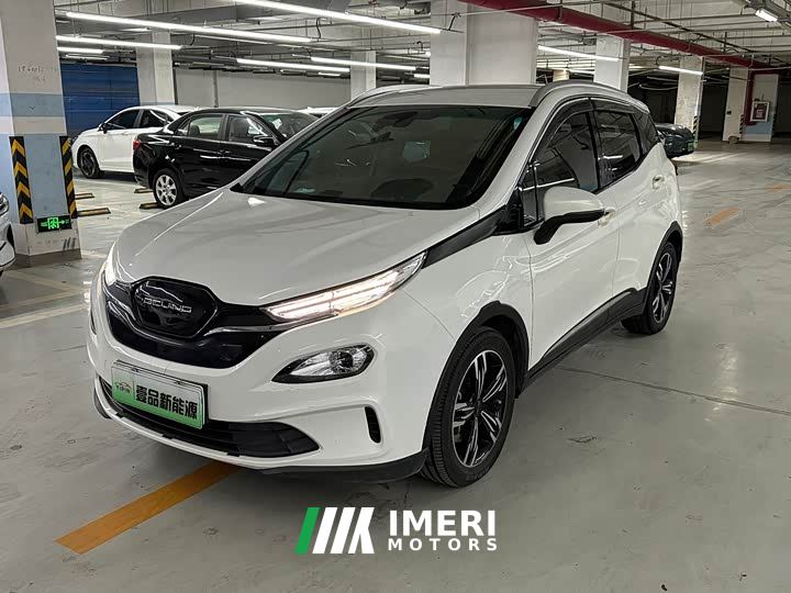 Beijing EX3 R600 Edition