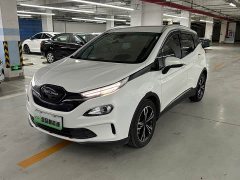 Beijing EX3 R600 Edition - ფოტო 1