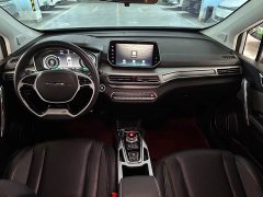 Beijing EX3 R600 Edition - ფოტო 15