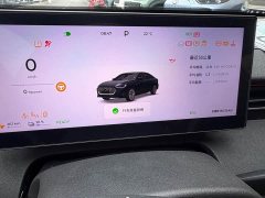 Chery Fengyun A8L 1.5T GDI 145km Luxury - ფოტო 6