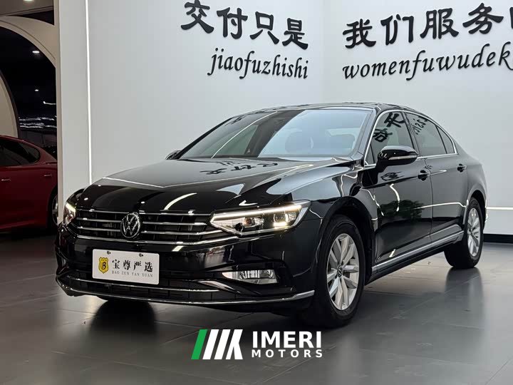Volkswagen Magotan 2020 280TSI DSG Comfort - ავტომობილი ჩინეთიდან