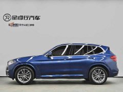BMW X3 xDrive28i M Sport Package - ფოტო 19