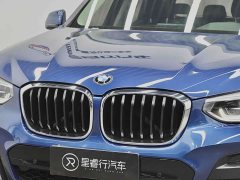 BMW X3 xDrive28i M Sport Package - ფოტო 9
