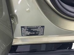 Xiaomi SU7 Rear-Wheel Drive Ultra-Long Range Advanced Autonomous Driving Pro - ფოტო 12