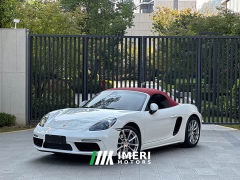 2022 Porsche 718 Boxster 2.0T - ავტომობილი ჩინეთიდან