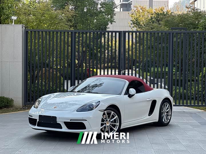 Porsche 718 Boxster 2.0T