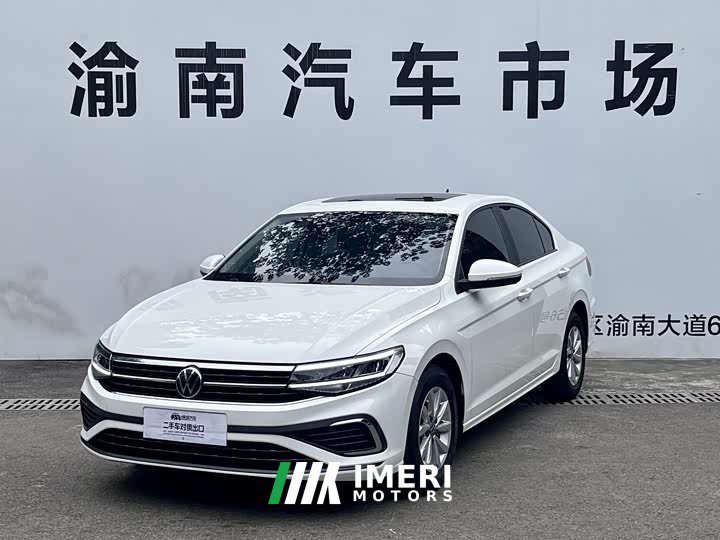 Volkswagen Bora 1.5L Automatic Comfort Limited Edition - ავტომობილი ჩინეთიდან