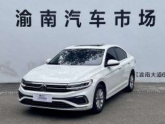 Volkswagen Bora 1.5L Automatic Comfort Limited Edition - ფოტო 1