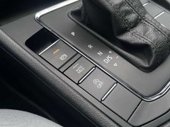 Volkswagen Bora 1.5L Automatic Comfort Limited Edition - ფოტო 17