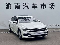 Volkswagen Bora 1.5L Automatic Comfort Limited Edition - ფოტო 3