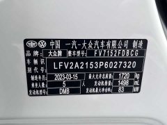 Volkswagen Bora 1.5L Automatic Comfort Limited Edition - ფოტო 9