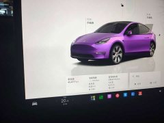 Tesla Model Y 2022 Facelift Rear-Wheel Drive - ფოტო 8