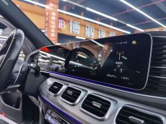 Mercedes-Benz Mercedes-AMG GLE 53 4MATIC - ფოტო 10