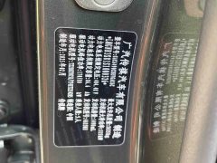 GAC Aion S7 180km Ultra AWD LiDAR Edition - ფოტო 13