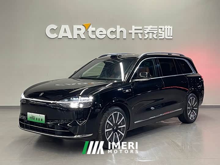 AITO M9 2024 Extended Range Ultra 42kWh 6-Seater - ავტომობილი ჩინეთიდან