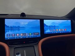 AITO M9 2024 Extended Range Ultra 42kWh 6-Seater - ფოტო 13