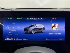 AITO M9 2024 Extended Range Ultra 42kWh 6-Seater - ფოტო 15