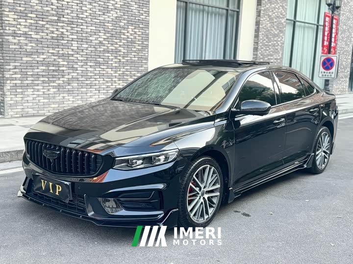 Geely Xingrui 2023 1.5TD Kunlun Edition - ავტომობილი ჩინეთიდან