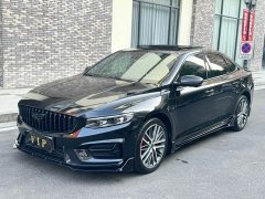 Geely Xingrui 2023 1.5TD Kunlun Edition - ფოტო 1