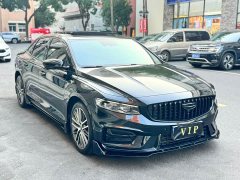 Geely Xingrui 2023 1.5TD Kunlun Edition - ფოტო 3