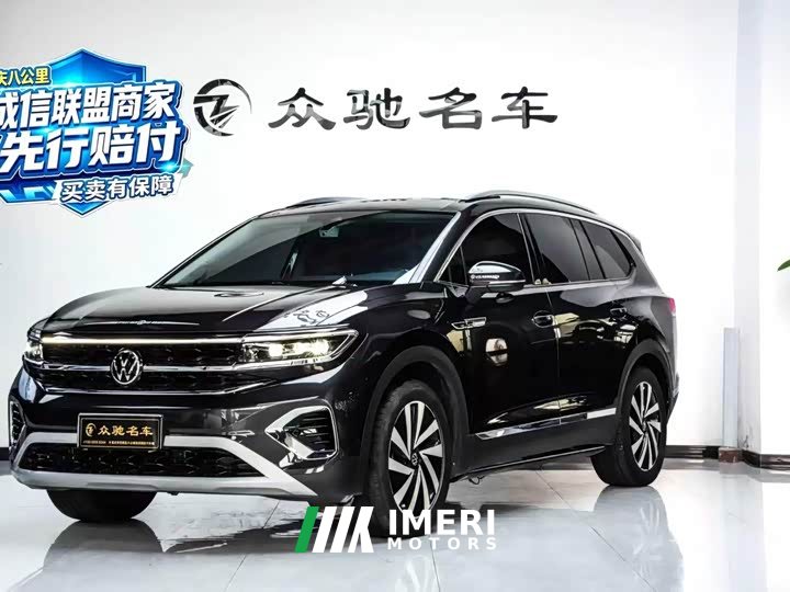 Volkswagen Teramont 2022 380TSI AWD Luxury Jiajing Pro 7-Seater - ავტომობილი ჩინეთიდან