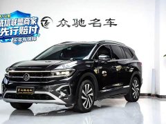 Volkswagen Teramont 2022 380TSI AWD Luxury Jiajing Pro 7-Seater - ფოტო 1