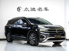 Volkswagen Teramont 2022 380TSI AWD Luxury Jiajing Pro 7-Seater - ფოტო 3