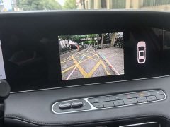 SAIC MG D7 2023 DMH 125km Transcendent Edition - ფოტო 13