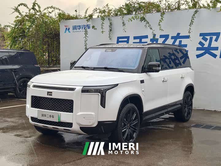 Jishi ADAMAS Edition 7