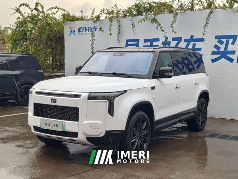 2026 Jishi ADAMAS Edition 7 - car from China